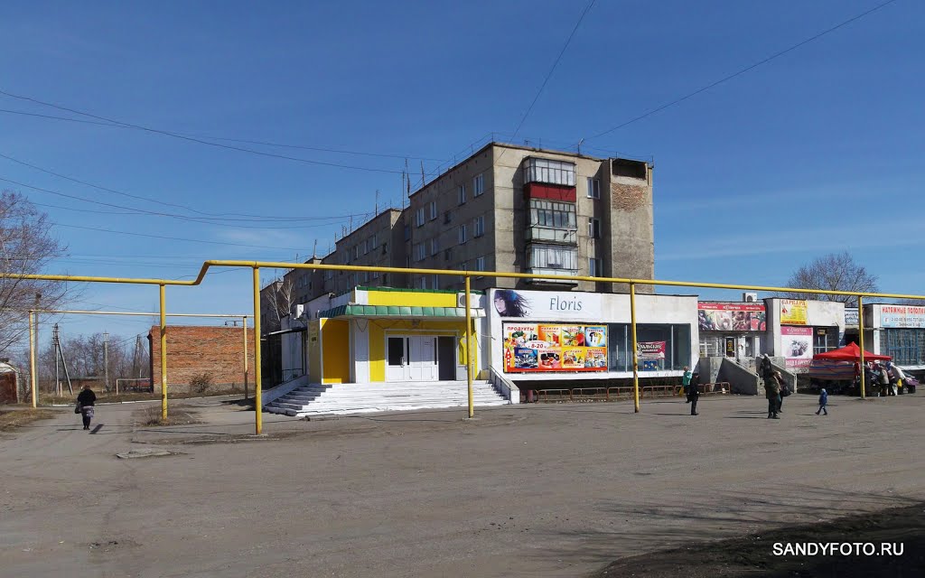 Магазин, Фурманово