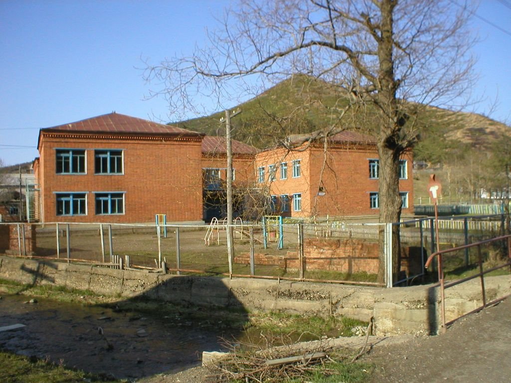 Детский сад, Аян