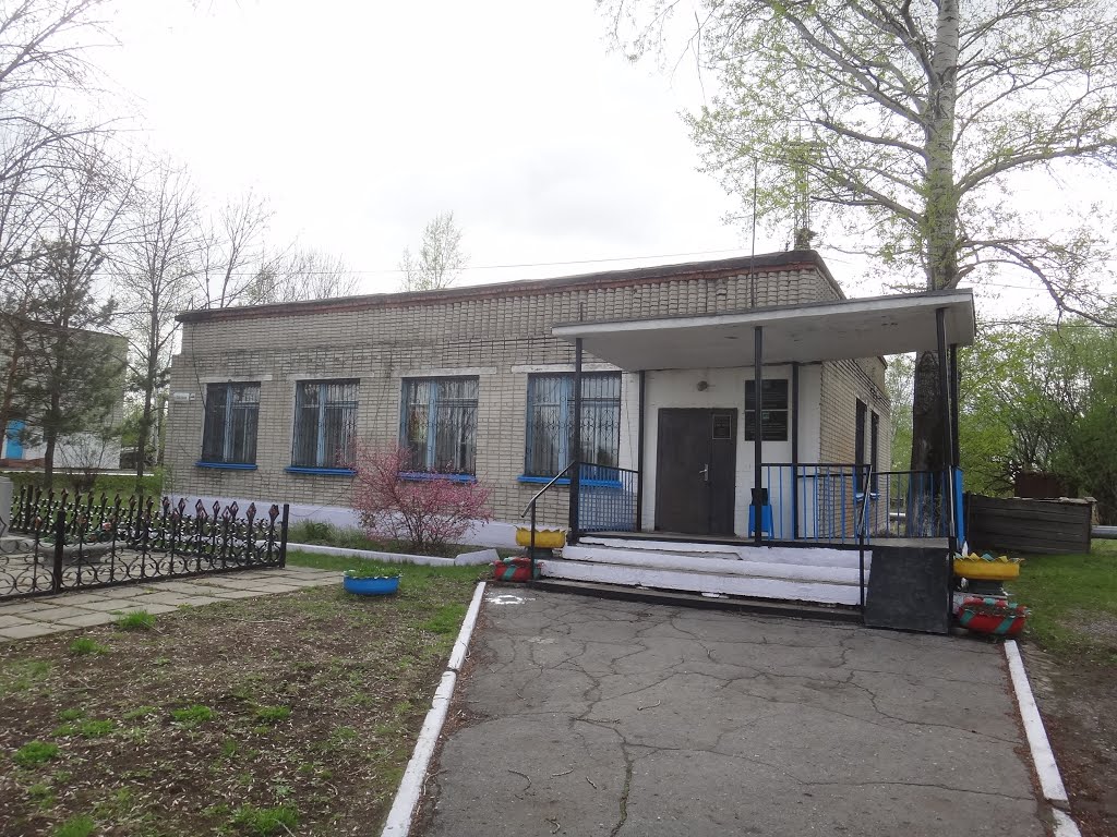 Администрация Волочаевского городского поселения, Волочаевка Вторая