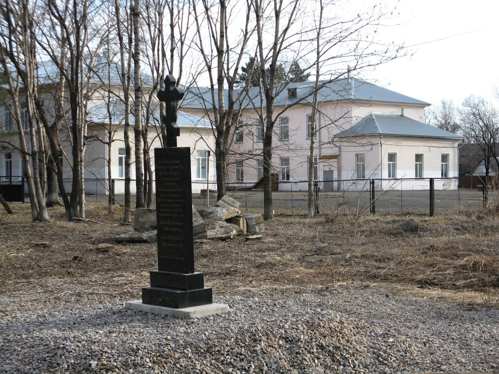 Памятный камень на месте строительства церкви, Вяземский