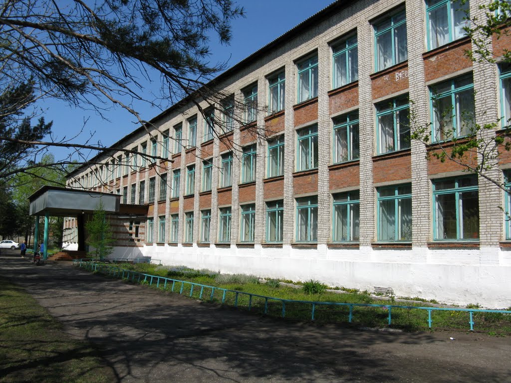Средняя школа № 2, Вяземский