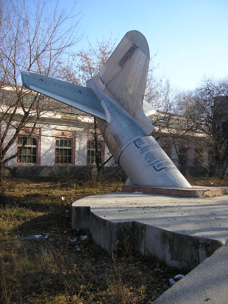 Памятник экипажам спасателей "Родины", Комсомольск-на-Амуре