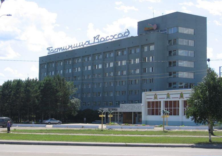 Гостиница Восход, Комсомольск-на-Амуре