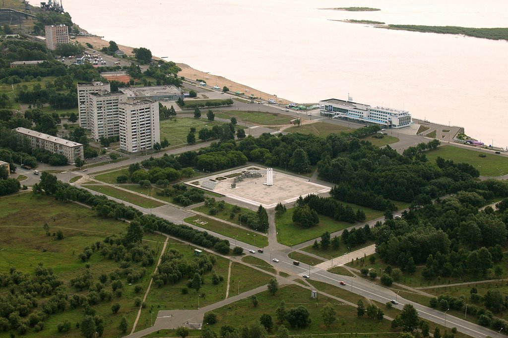 Мемориал, Комсомольск-на-Амуре