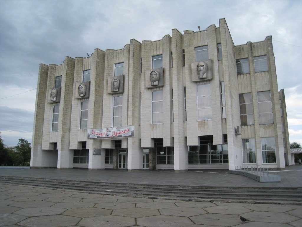 Драмтеатр. Август 2009, Комсомольск-на-Амуре