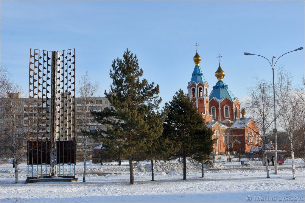 Собор Казанской иконы Божией матери, Комсомольск-на-Амуре