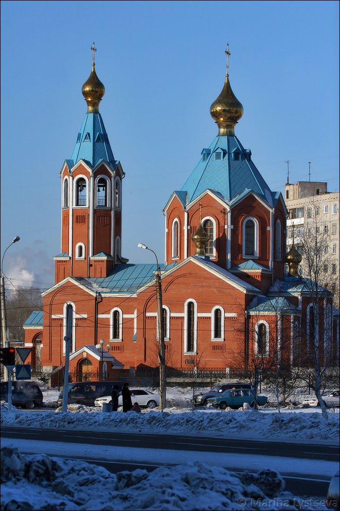 Храм, Комсомольск-на-Амуре