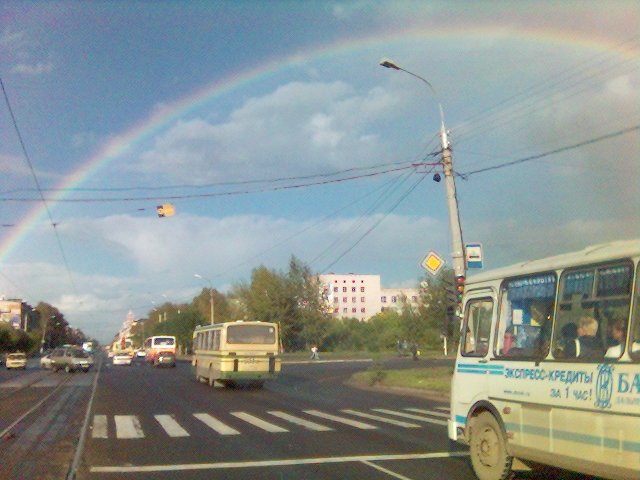 Радуга над Комсомольском, Комсомольск-на-Амуре