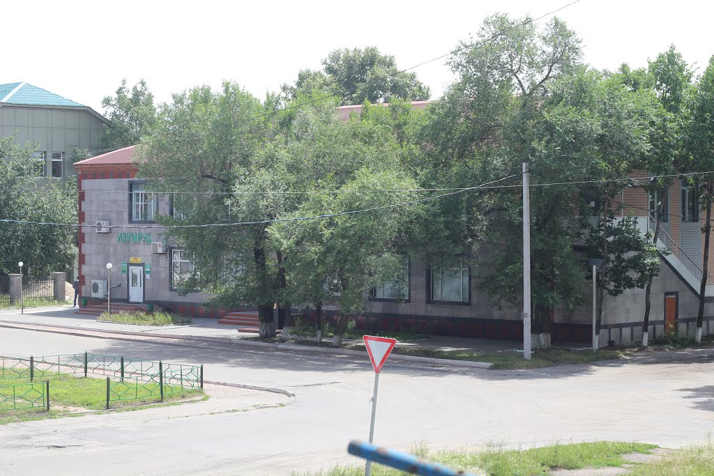 Магазин Изумруд, Ленинское