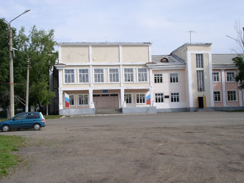 Dom kultury, Николаевск-на-Амуре