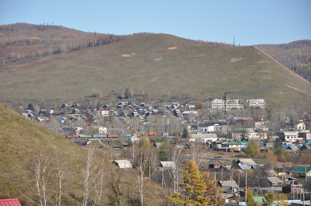 Obluchye (2012-10) - View to northern town, Облучье