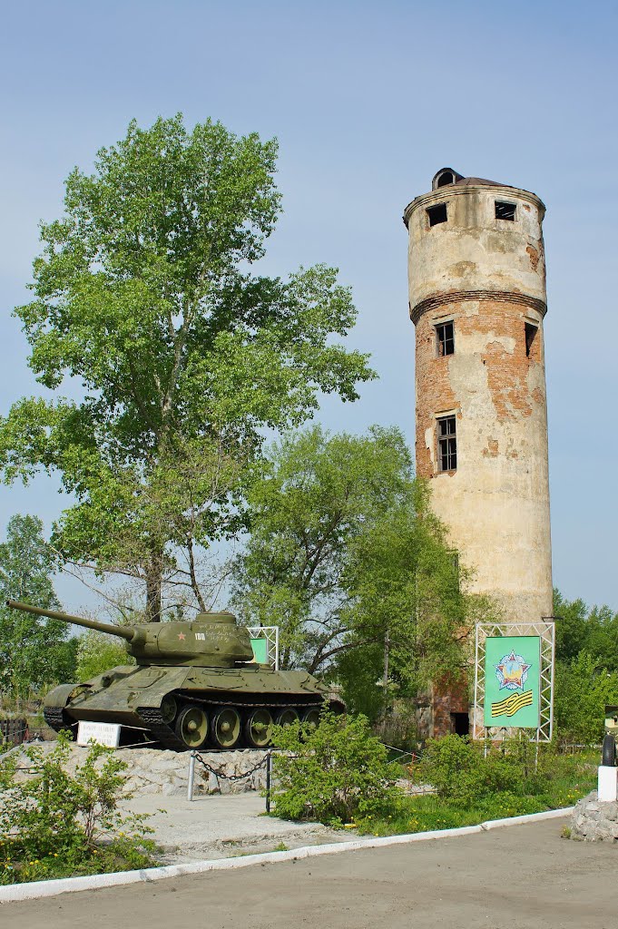 Водонапорная башня и танк, Переяславка