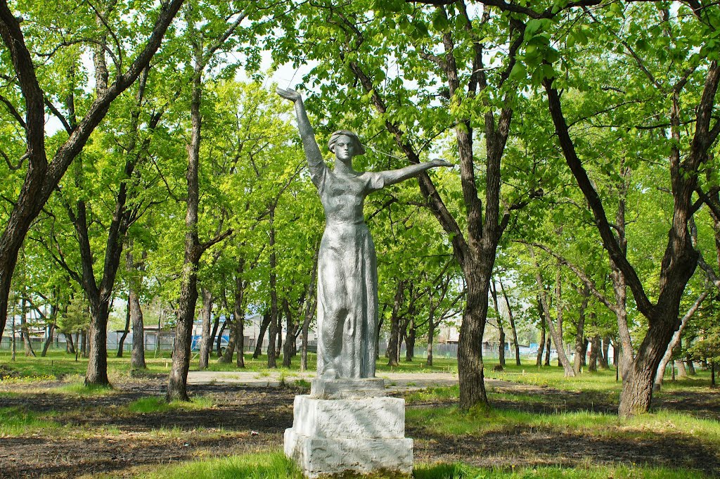 Парковая скульптура в Переяславке, Переяславка