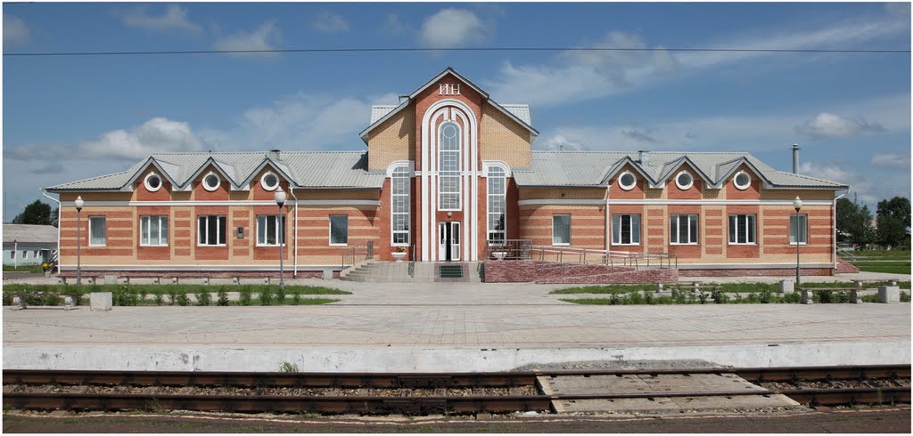 Вокзал станции Ин (он же поселок Смидович), Смидович