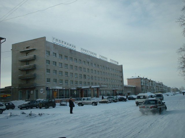гостиница Советская Гавань, Советская Гавань