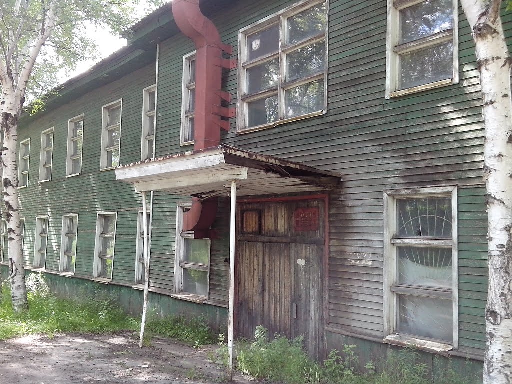 Старый музей завода, Советская Гавань