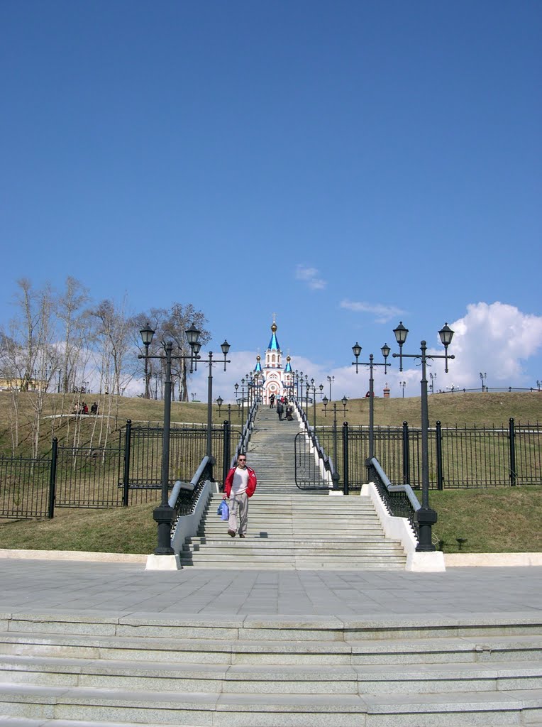 Stairs to Uspensky Cathedral / Лестница к Успенскому собору, Хабаровск