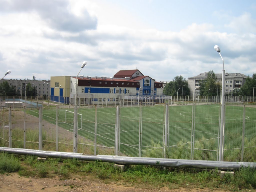 Новый спортивный комплекс, Чегдомын
