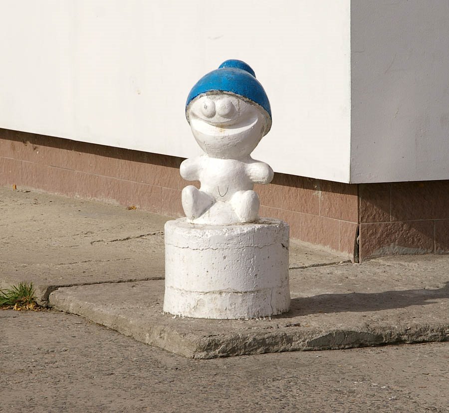 Скульптура "Снежик" / Sculpture "Snezhik" (05/10/2007), Снежинск