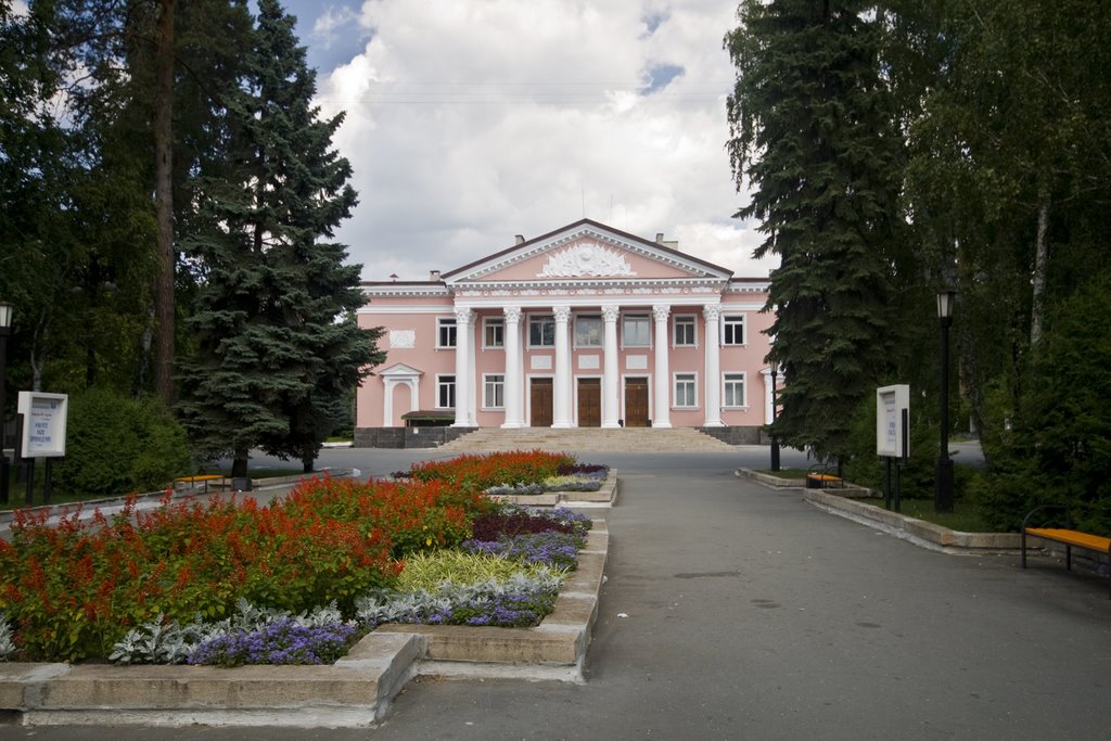 Ozersk, "Our Home" theatre, Aug-2008, Озерск