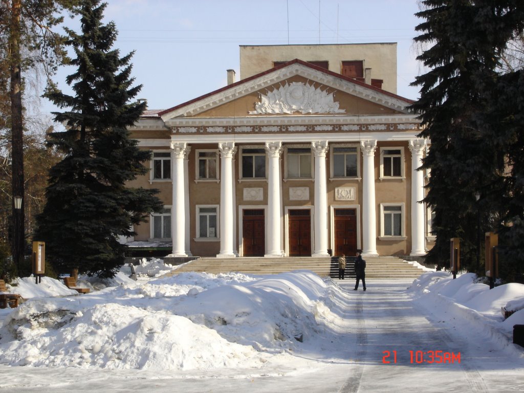Theatre, Озерск