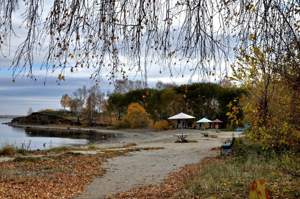 Autumn on the Lake, Озерск