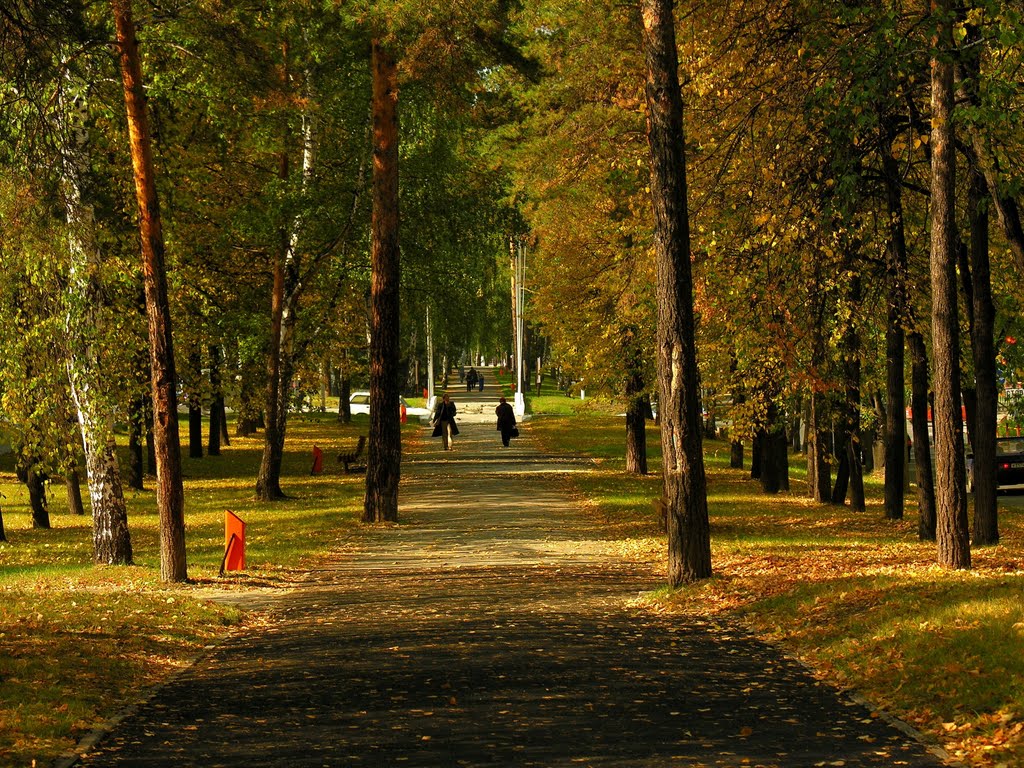 Autumn alley, Озерск