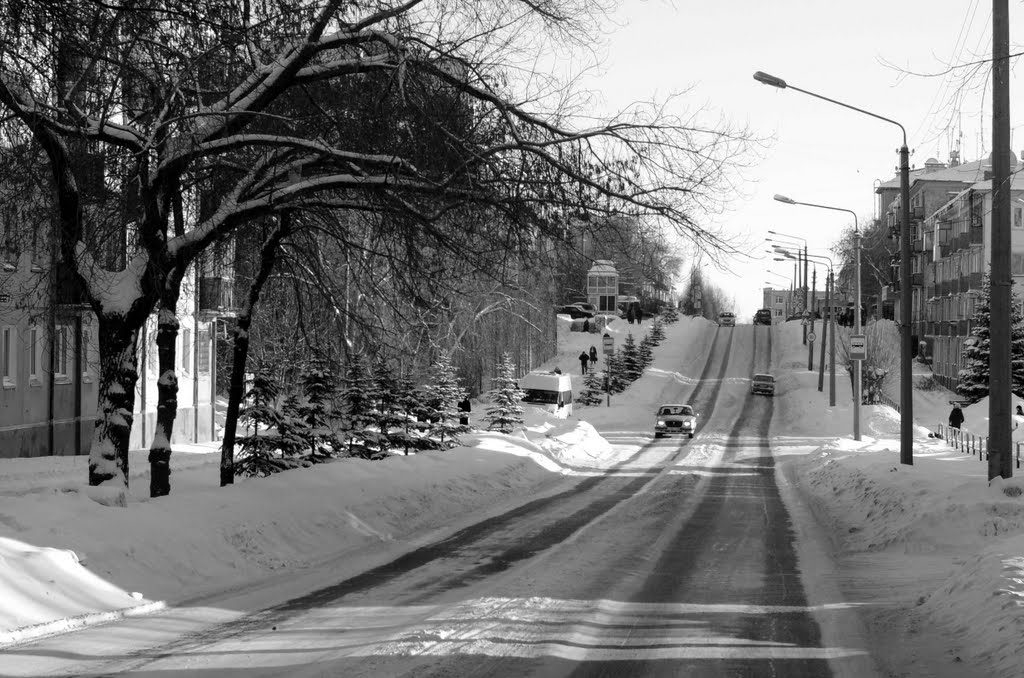 Winter Street, Озерск