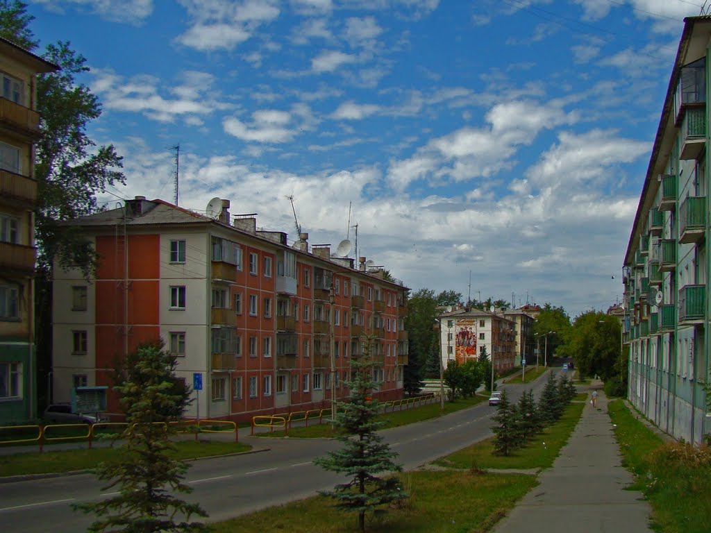 The old town, Озерск