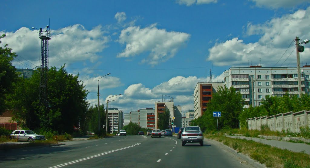 entry to the city, Озерск