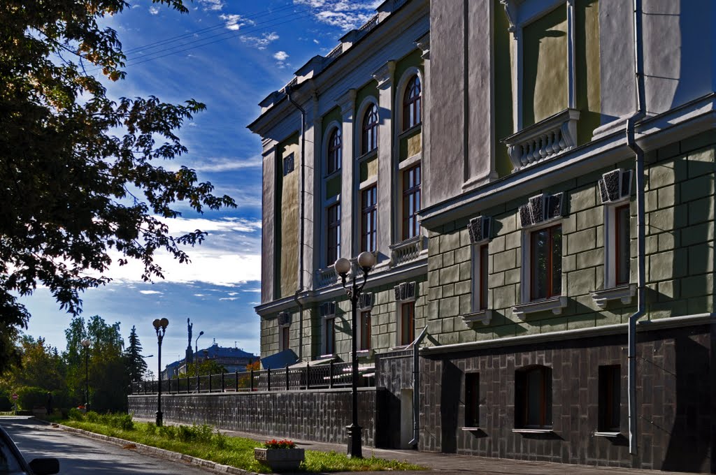 House of Culture, Озерск