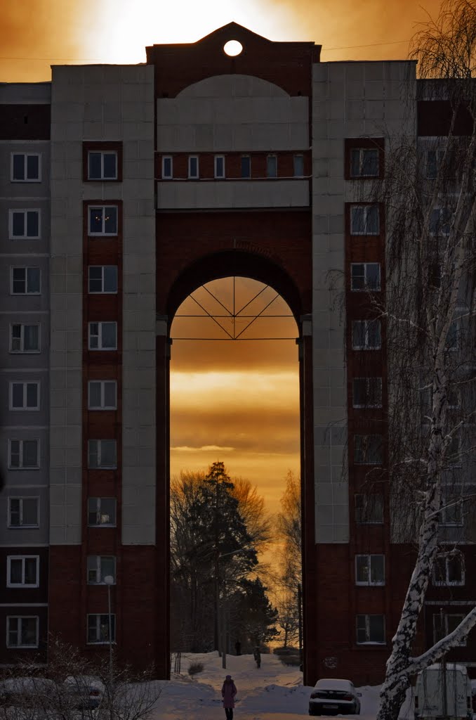 City Arch, Озерск