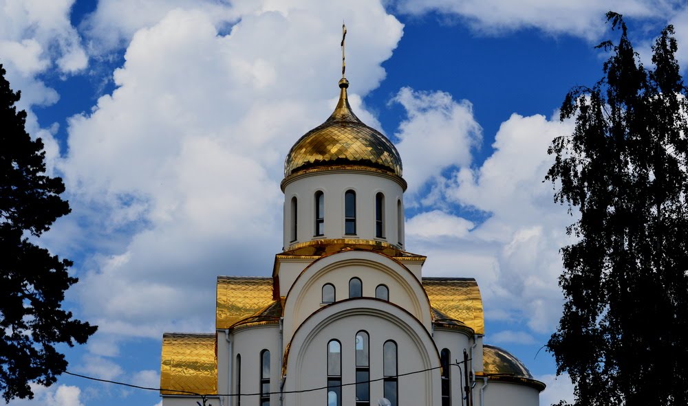 golden domes, Озерск