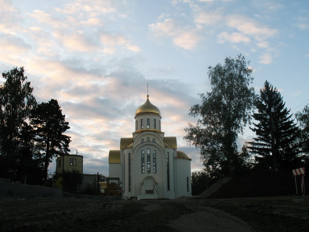 Church, Озерск