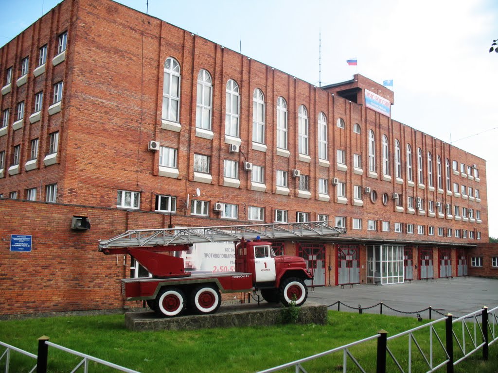 Fire station, Озерск