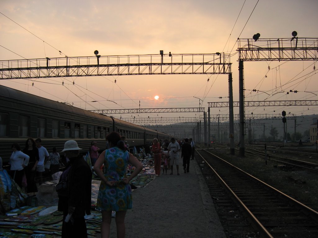 Bahnhof in Ascha, Аша