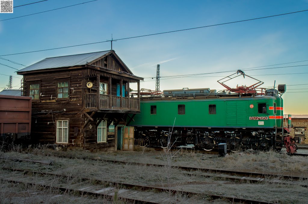 Bakal, Komsomolskaya ulitsa, train station, Бакал