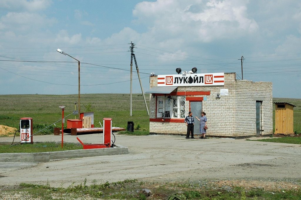 АЗС / Gas station, Бреды