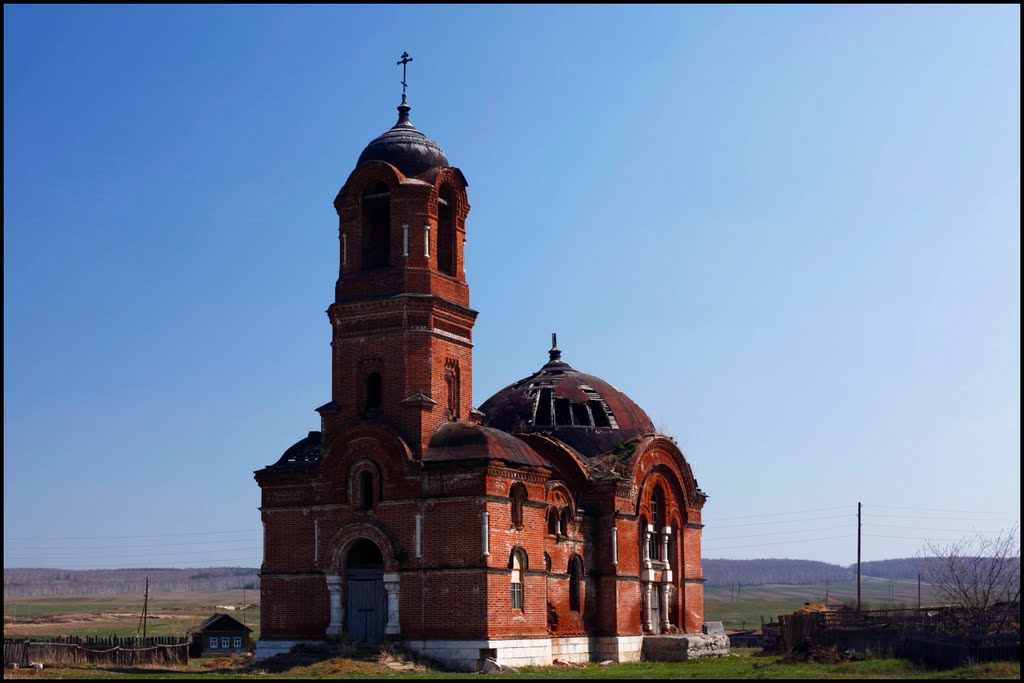 Церковь в Краснокаменском, Бреды