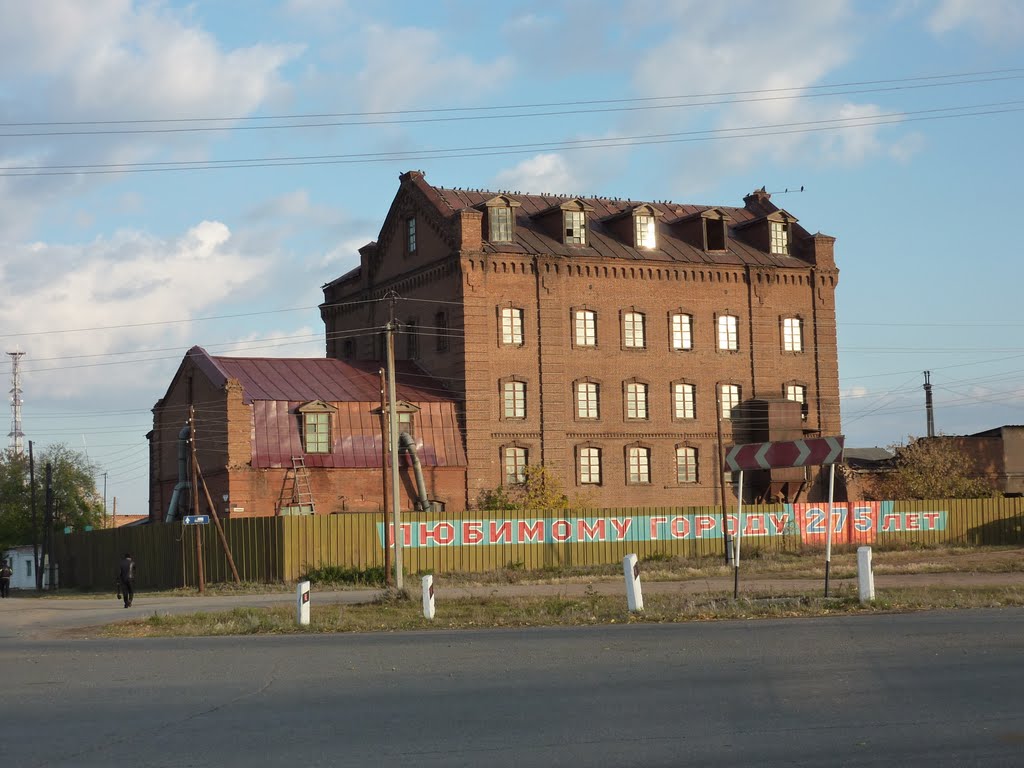 Верхнеуральск-бывшая мельница, Верхнеуральск