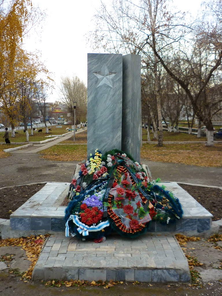 Памятник воинам-интернационалистам, Верхний Уфалей