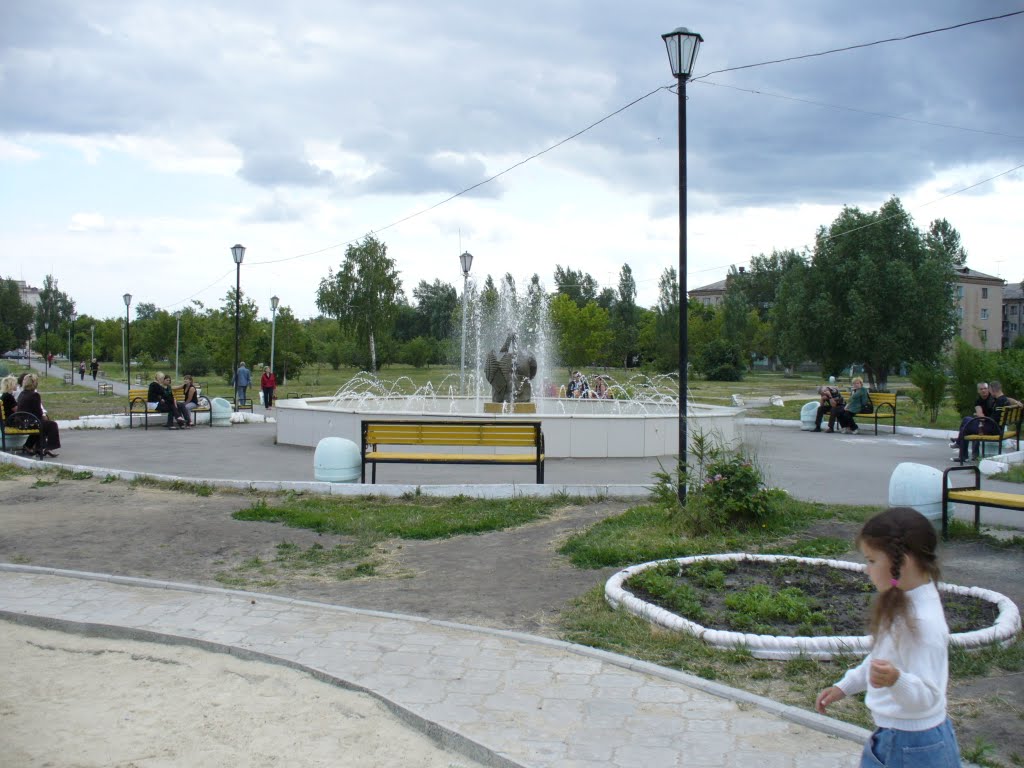 городской сквер, Еманжелинск
