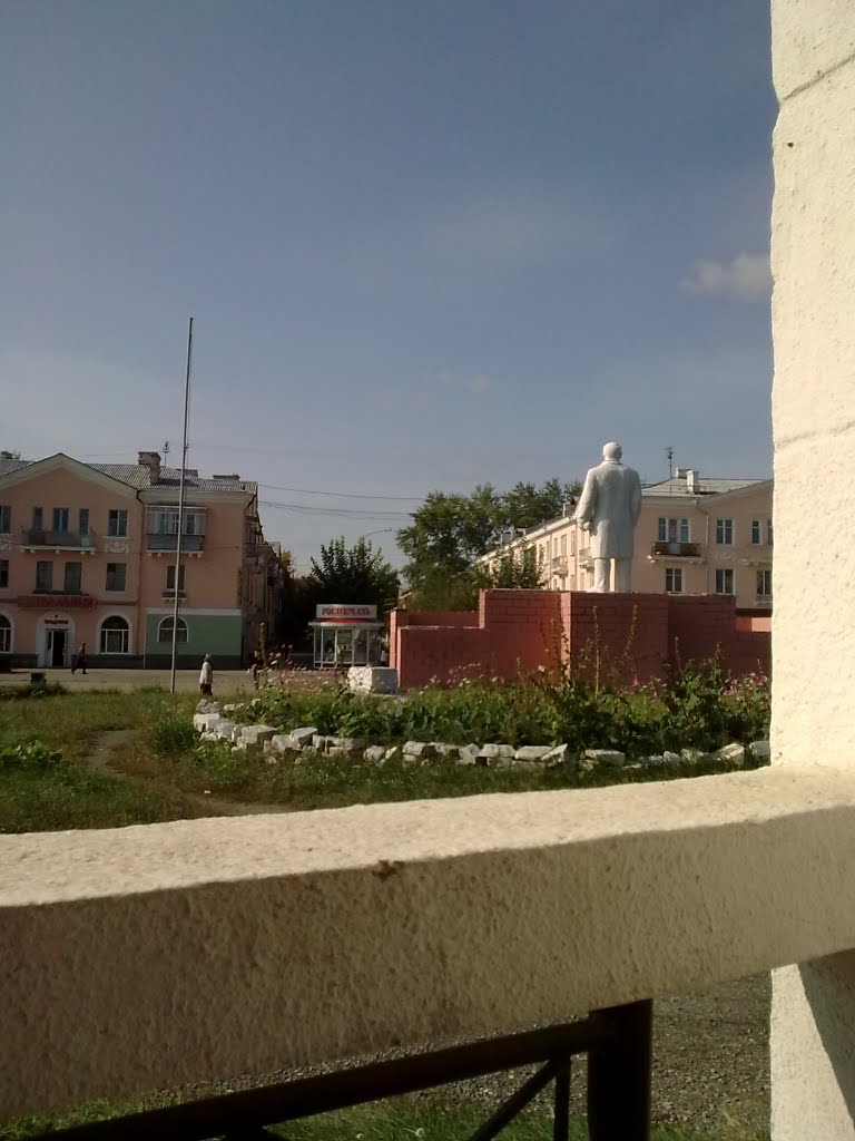 Ленин со спины, Еманжелинск