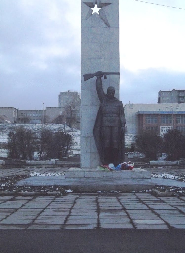 Памятник Война-Освободителя на ул. Ленина, Катав-Ивановск