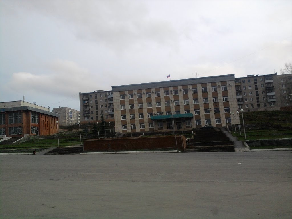 Администрация, Катав-Ивановск