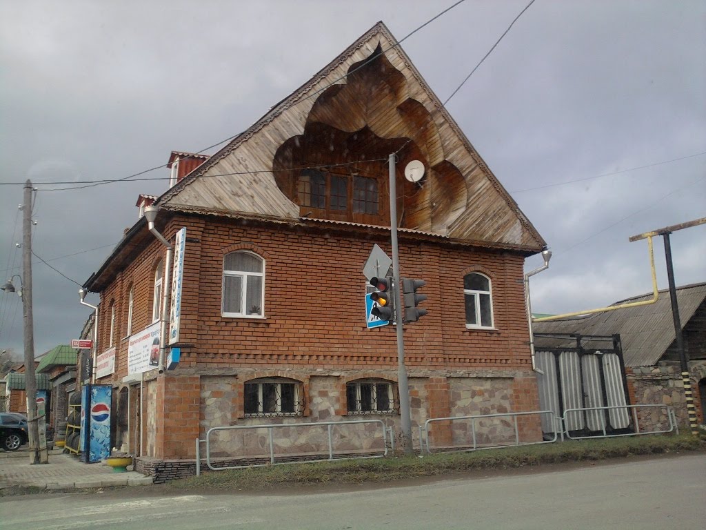 Шиномонтаж центр города, Катав-Ивановск