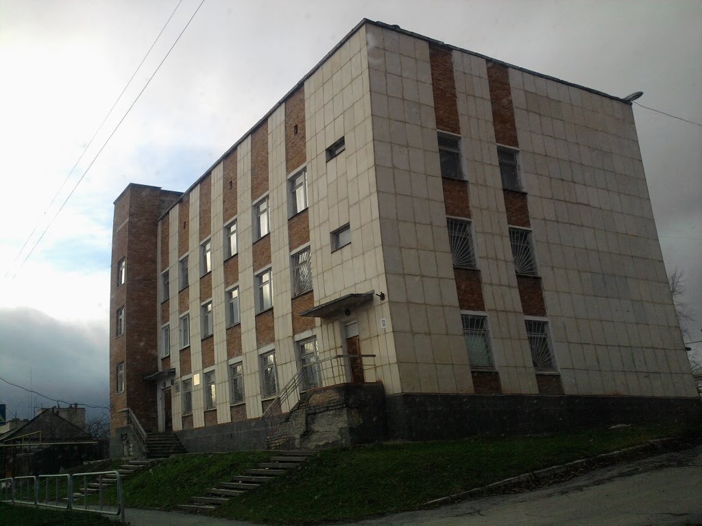 Санэпидемстанций, Катав-Ивановск