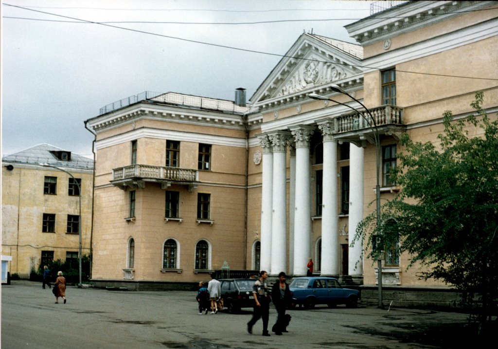 История Дворец творчества детей и молодежи Копейского городского округа