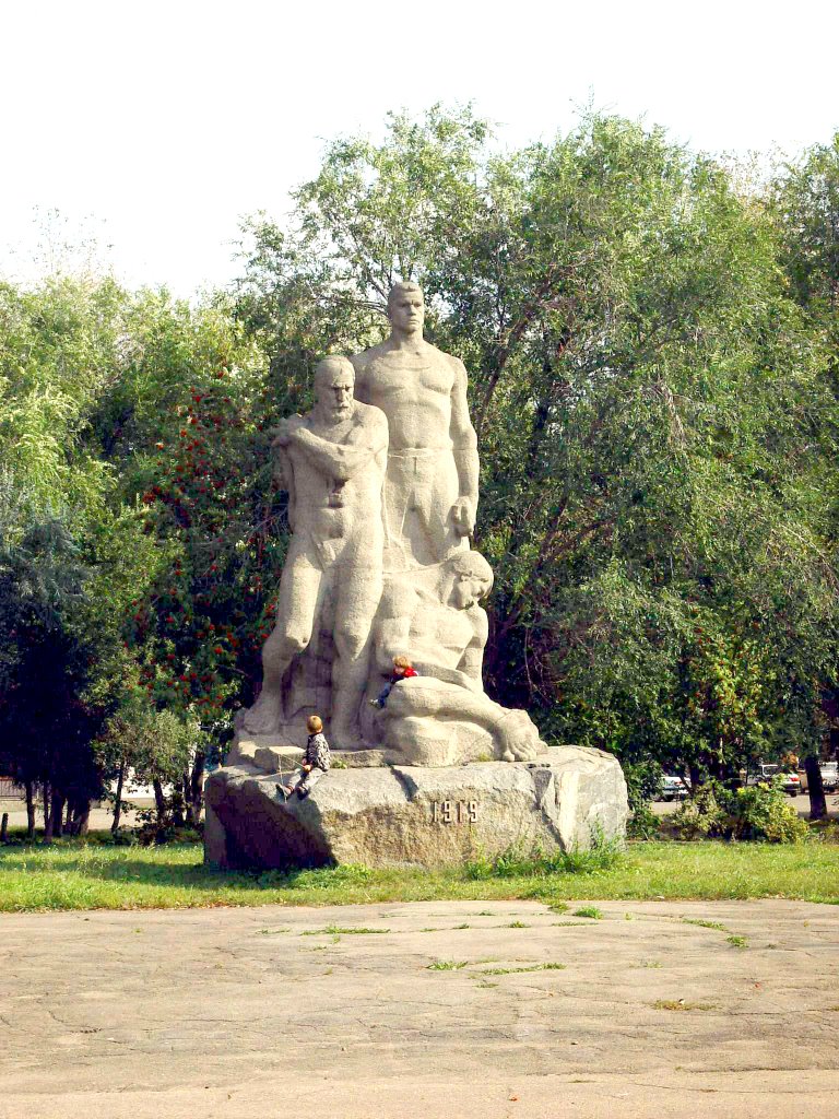 Kopeysk.Памятник погибшим революционерам, Копейск