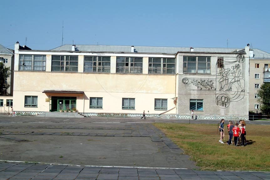 Kopeysk.Спортшкола 1, Копейск